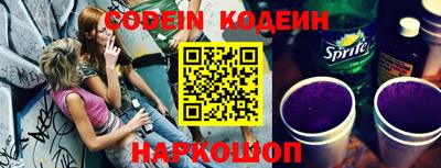 меф Малоярославец