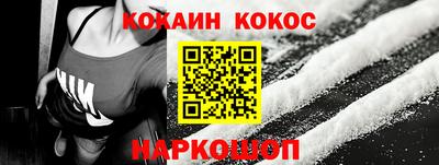 мескалин Малгобек