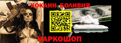 прущая мука Мариинск