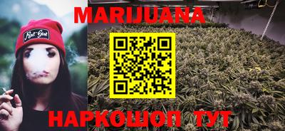 мескалин Малгобек