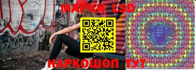 прущая мука Мариинск