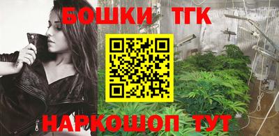 прущая мука Мариинск