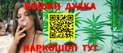 прущая мука Мариинск