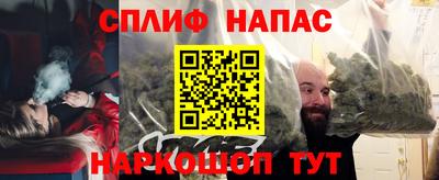 мескалин Малгобек