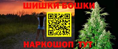 меф Малоярославец