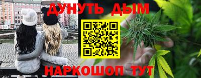 мескалин Малгобек