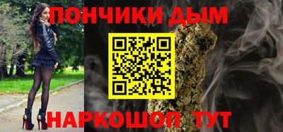 мескалин Малгобек