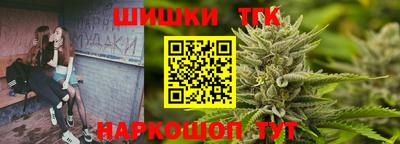 меф Малоярославец