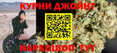 мескалин Малгобек