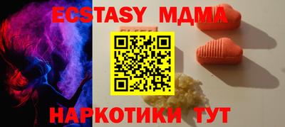 прущая мука Мариинск