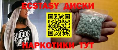 прущая мука Мариинск