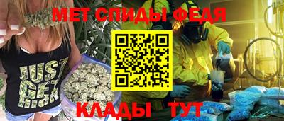 мескалин Малгобек