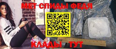 прущая мука Мариинск