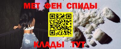 прущая мука Мариинск