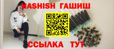 мескалин Малгобек