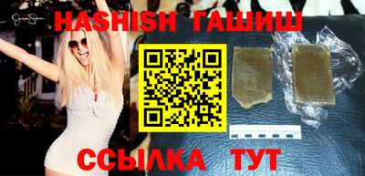 прущая мука Мариинск