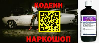 прущая мука Мариинск