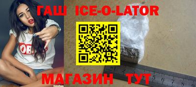 прущая мука Мариинск