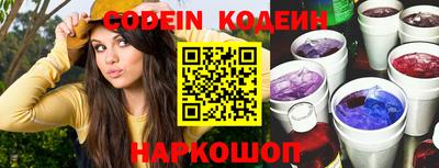прущая мука Мариинск