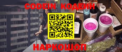 меф Малоярославец
