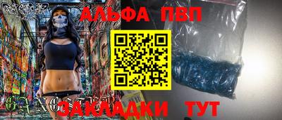 мескалин Малгобек