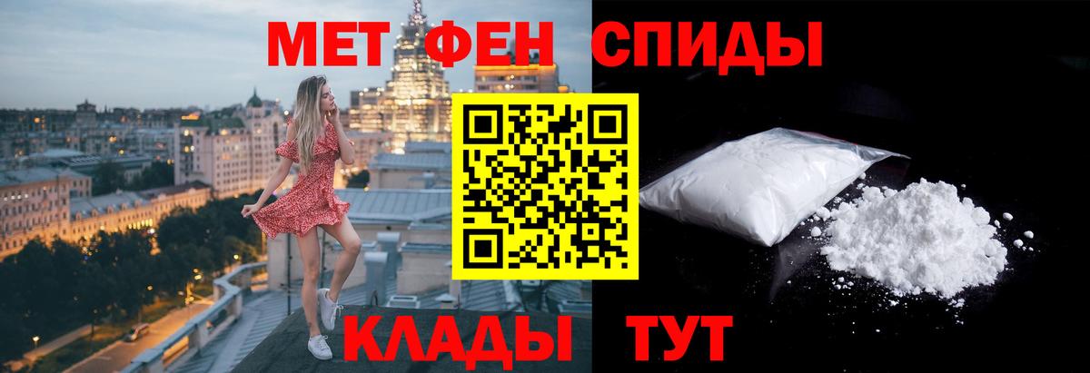 ГАШ Зеленокумск